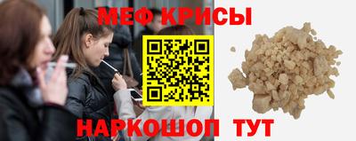 альфа пвп VHQ Лесосибирск