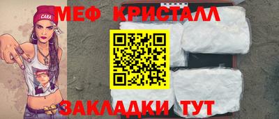 бошки Ливны