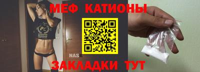 бошки Ливны