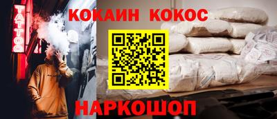 альфа пвп VHQ Лесосибирск