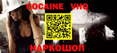 mdma Ликино-Дулёво