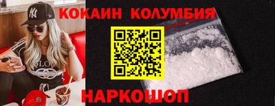 альфа пвп VHQ Лесосибирск
