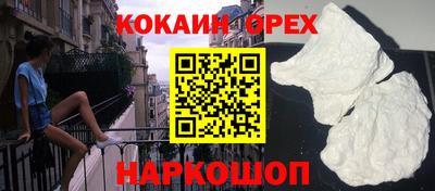 альфа пвп VHQ Лесосибирск
