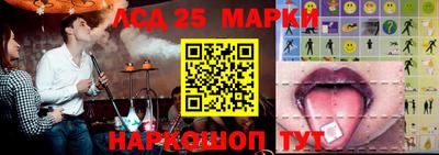 альфа пвп VHQ Лесосибирск