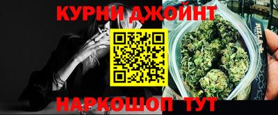 mdma Ликино-Дулёво