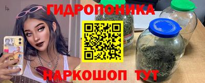 mdma Ликино-Дулёво