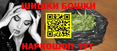 mdma Ликино-Дулёво