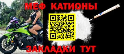 альфа пвп VHQ Лесосибирск